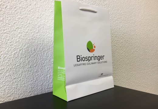 Luxe-Biospringer