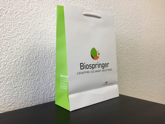 Luxe-Biospringer